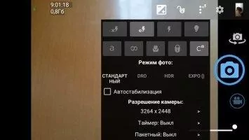 Open Camera Скриншот 3