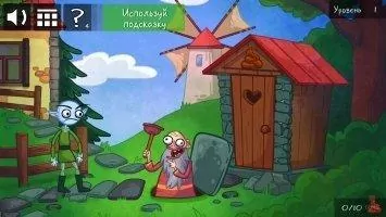 Troll Face Quest Internet Memes Скриншот 2