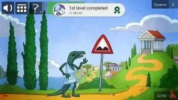 Troll Face Quest Internet Memes Скриншот 4