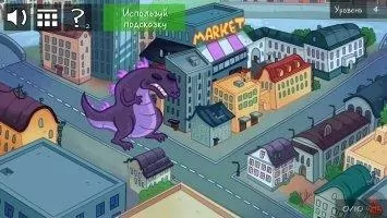 Troll Face Quest Internet Memes Скриншот 6