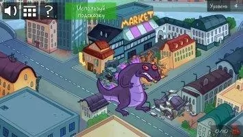 Troll Face Quest Internet Memes Скриншот 9