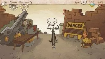 Troll Face Quest Unlucky Скриншот 6