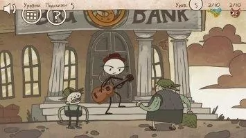 Troll Face Quest Unlucky Скриншот 7