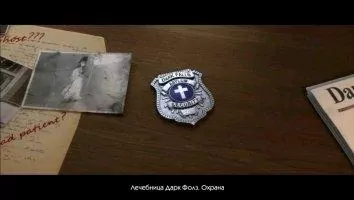 True Fear Forsaken Souls I Скриншот 3