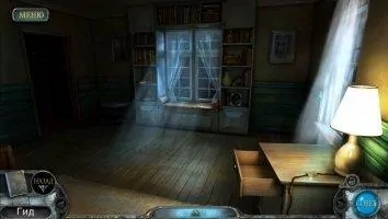 True Fear Forsaken Souls I Скриншот 5