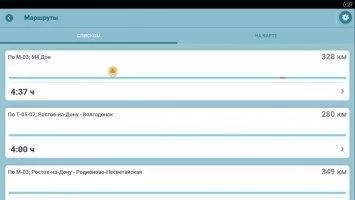 Waze Скриншот 5