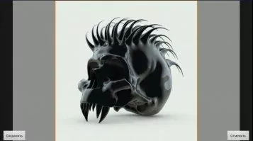 QuickShortcutMaker Скриншот 7