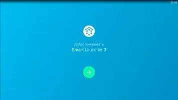 Smart Launcher Скриншот 1