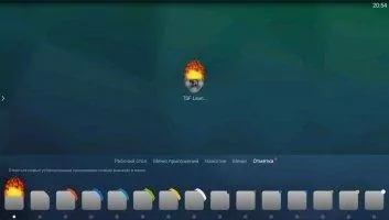 TSF Launcher 3D Скриншот 7