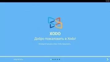 Xodo PDF Reader Скриншот 1