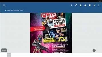 Xodo PDF Reader Скриншот 6