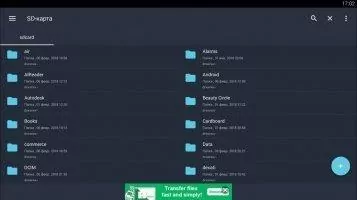 File Expert Скриншот 1