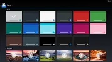 Gboard Скриншот 3