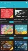 Ginger Keyboard Скриншот 4