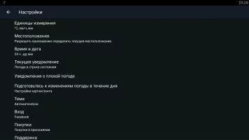 AccuWeather Скриншот 7