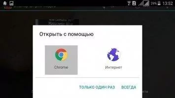 Barcode Scanner Скриншот 6