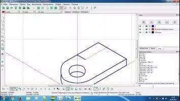 LibreCAD Скриншот 1