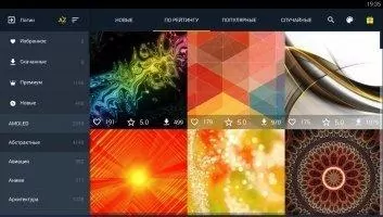 Wallpapers HD &amp; 4K Скриншот 3