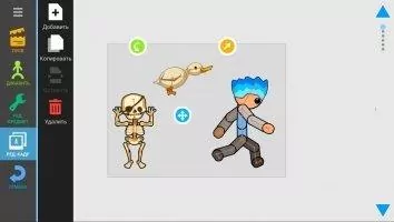 Draw Cartoons 2 Скриншот 8