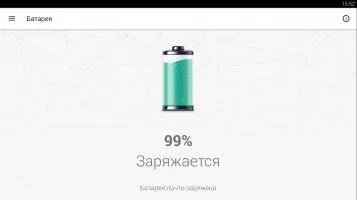 Kaspersky Battery Life Saver &amp; Booster Скриншот 2