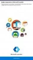 Microsoft Launcher Скриншот 1