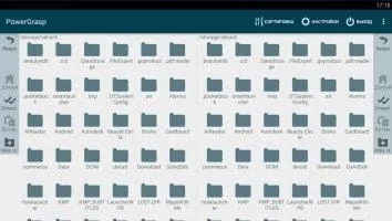 PowerGrasp Скриншот 1