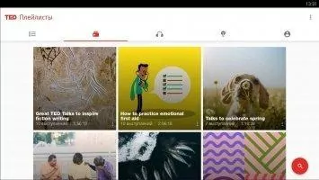 TED Скриншот 2