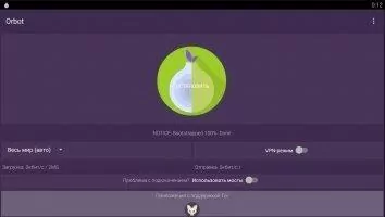 Orbot - Proxy with Tor Скриншот 2
