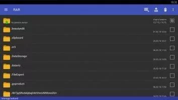 RAR Скриншот 1