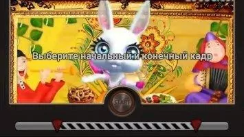 Reverse Movie FX Скриншот 4