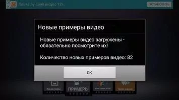 Reverse Movie FX Скриншот 5