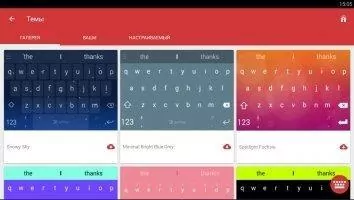 SwiftKey Keyboard Скриншот 5