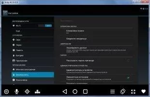 Andy OS Скриншот 5