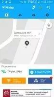 WiFi Map Скриншот 7