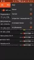WiFi Tool Скриншот 5