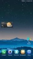 Fancy Widgets Скриншот 4