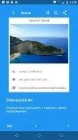 Photo &amp; Picture Resizer Скриншот 2