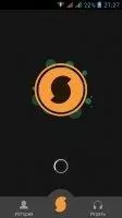 SoundHound Скриншот 1