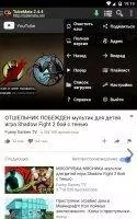 TubeMate YouTube Downloader Скриншот 4