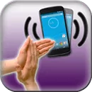 Хлопок и найти телефон