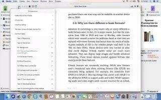 Calibre Скриншот 7