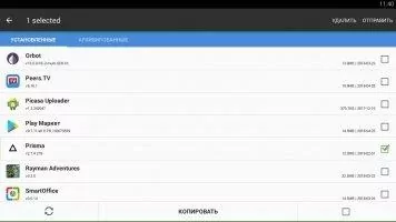 App Backup &amp; Restore Скриншот 6