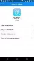 CLONEit Скриншот 3