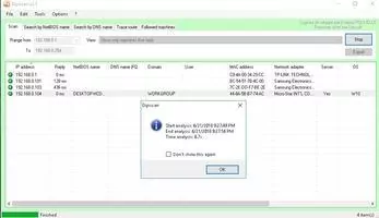 Dipiscan Скриншот 2