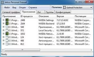 Jetico Personal Firewall Скриншот 3