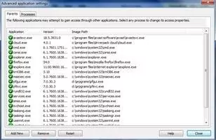 Privatefirewall Скриншот 6