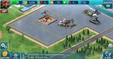 Мир в огне Скриншот 6