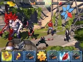 Зомби в городе Скриншот 3