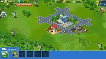 Виртуальный Город Скриншот 3