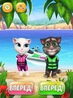 Аквабайк Тома Скриншот 1